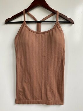 Ribbed Cami Tank Top - Brown